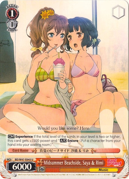 Midsummer Beachside Saya & Rimi (47045) [BD/W47] - Weiss Schwarz Single