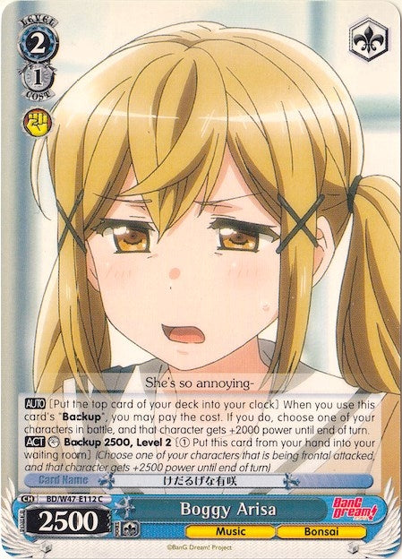 Boggy Arisa (47112) [BD/W47] - Weiss Schwarz Single