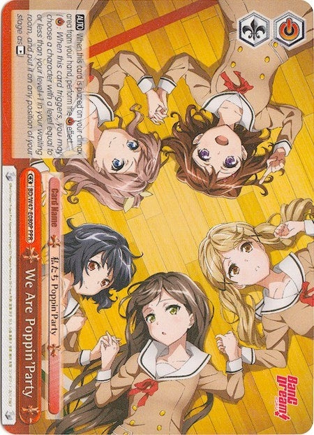 We Are Poppin’Party (Parallel Foil) (47080) [BD/W47] - Weiss Schwarz Single