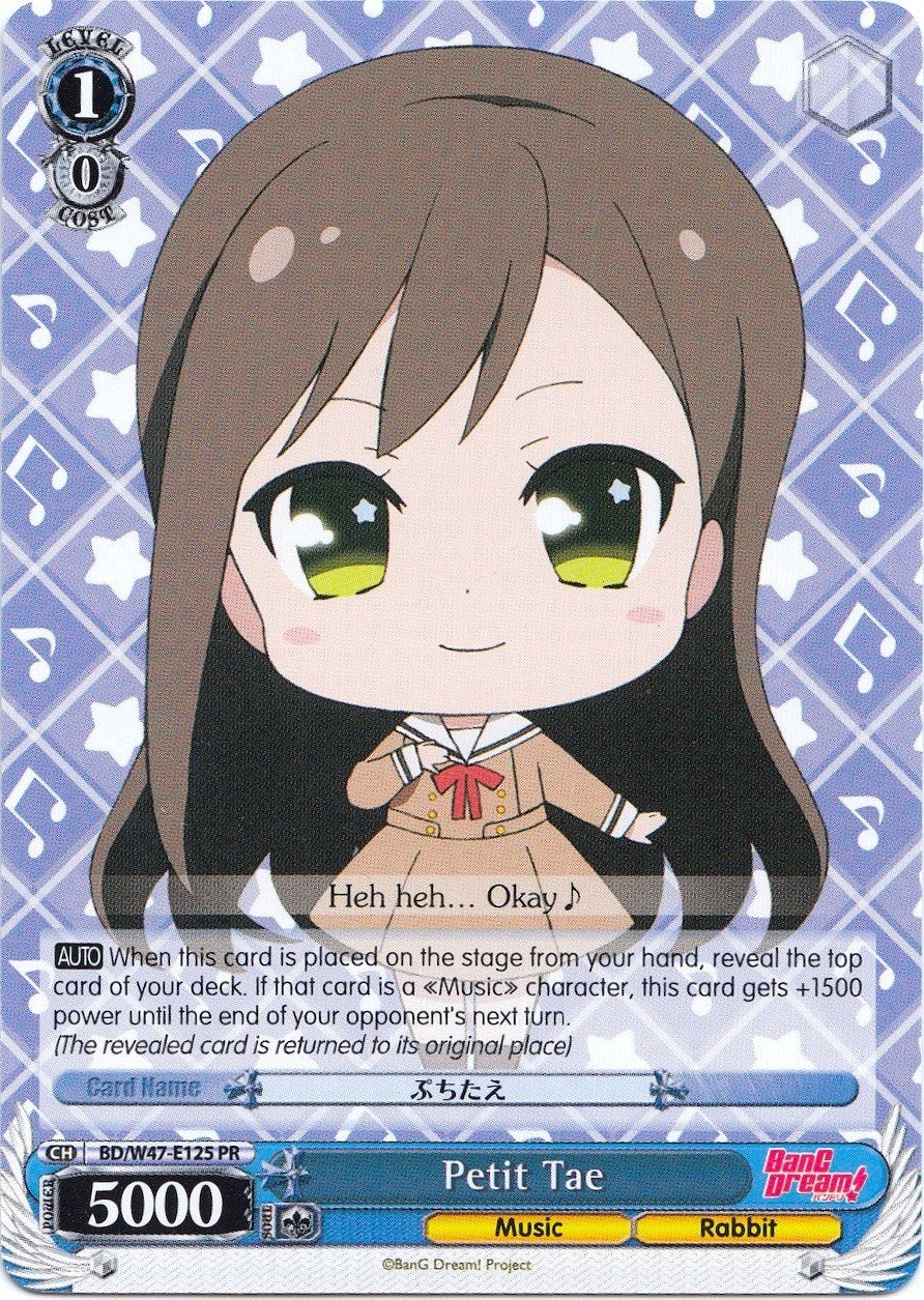 Petit Tae (47125) [BD/W47] - Weiss Schwarz Single