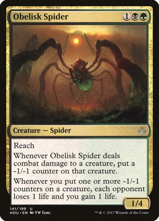 Obelisk Spider (141) [HOU] - MTG Single