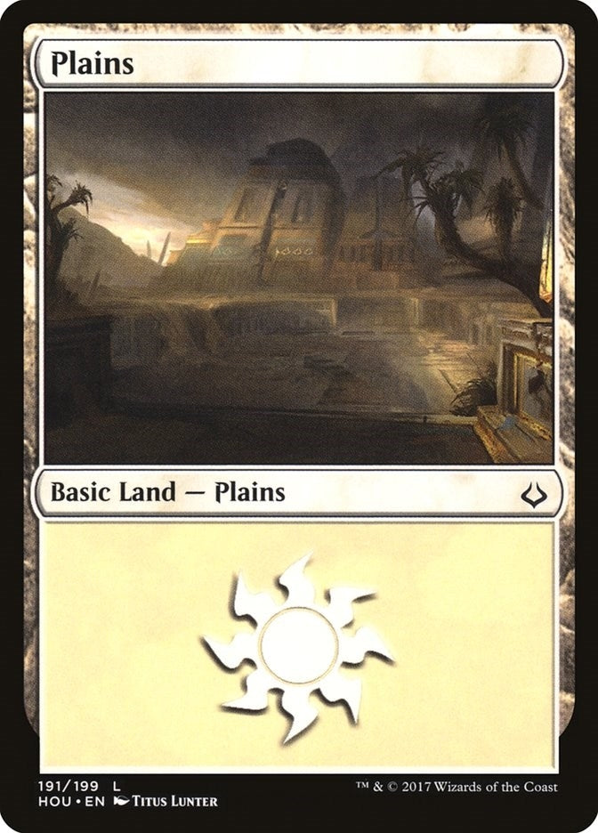 Plains (191) (191) [HOU] - MTG Single