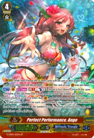 Perfect Performance Ange (SP) (501) [G-CB05] - Cardfight Vanguard Single