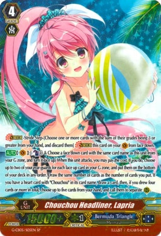 Chouchou Headliner Lapria (SP) (505) [G-CB05] - Cardfight Vanguard Single