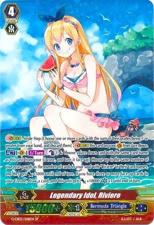 Legendary Idol Riviere (SP) (508) [G-CB05] - Cardfight Vanguard Single