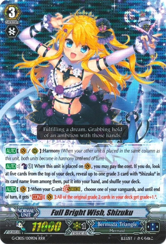 Full Bright Wish Shizuku (5009) [G-CB05] - Cardfight Vanguard Single