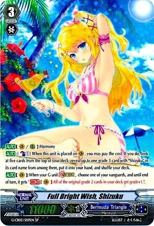 Full Bright Wish Shizuku (SP) (509) [G-CB05] - Cardfight Vanguard Single