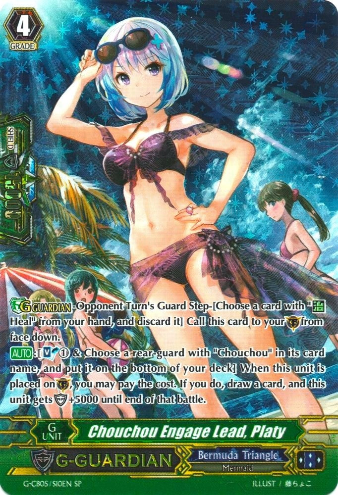 Chouchou Engage Lead Platy (SP) (510) [G-CB05] - Cardfight Vanguard Single