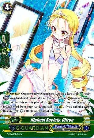 Highest Society Citron (SP) (511) [G-CB05] - Cardfight Vanguard Single