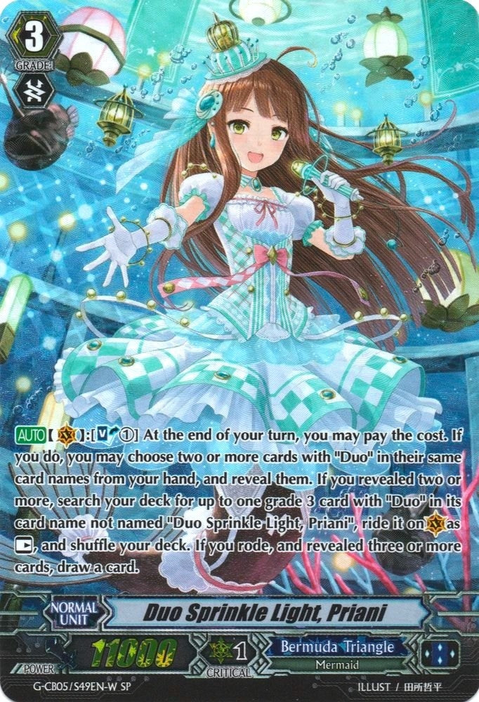 Duo Sprinkle Light Priani (White - SP) (549) [G-CB05] - Cardfight Vanguard Single