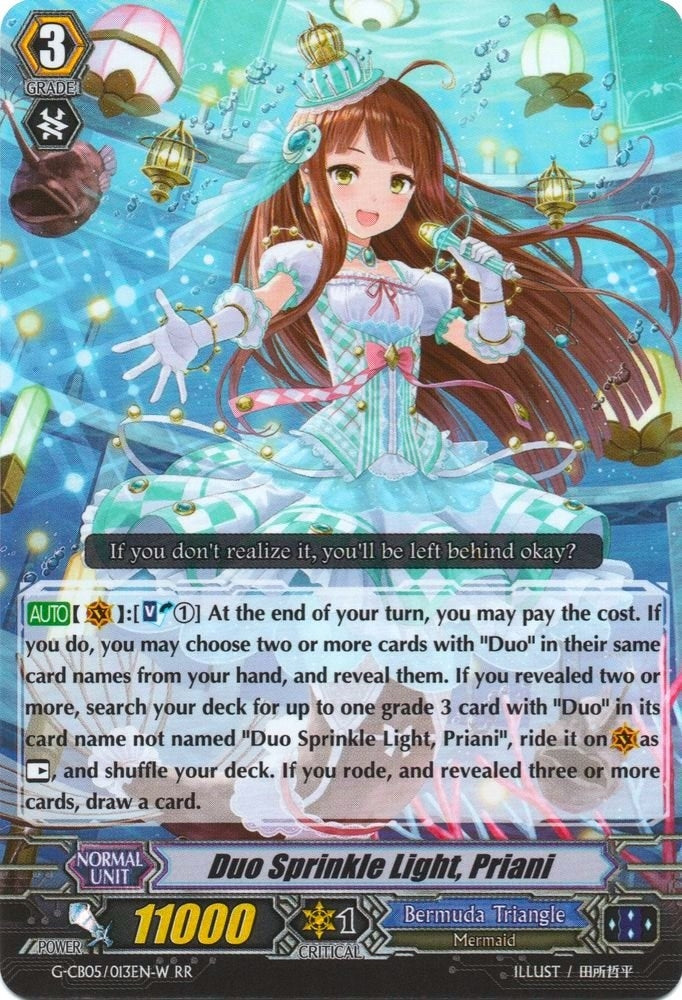 Duo Sprinkle Light Priani (White) (5013) [G-CB05] - Cardfight Vanguard Single