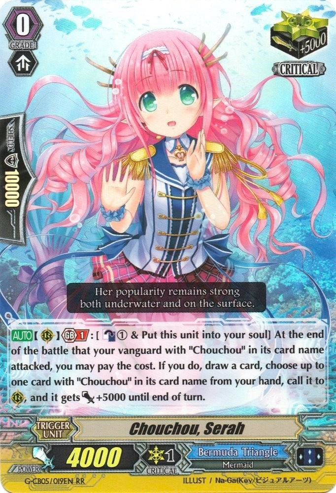 Chouchou Serah (5019) [G-CB05] - Cardfight Vanguard Single