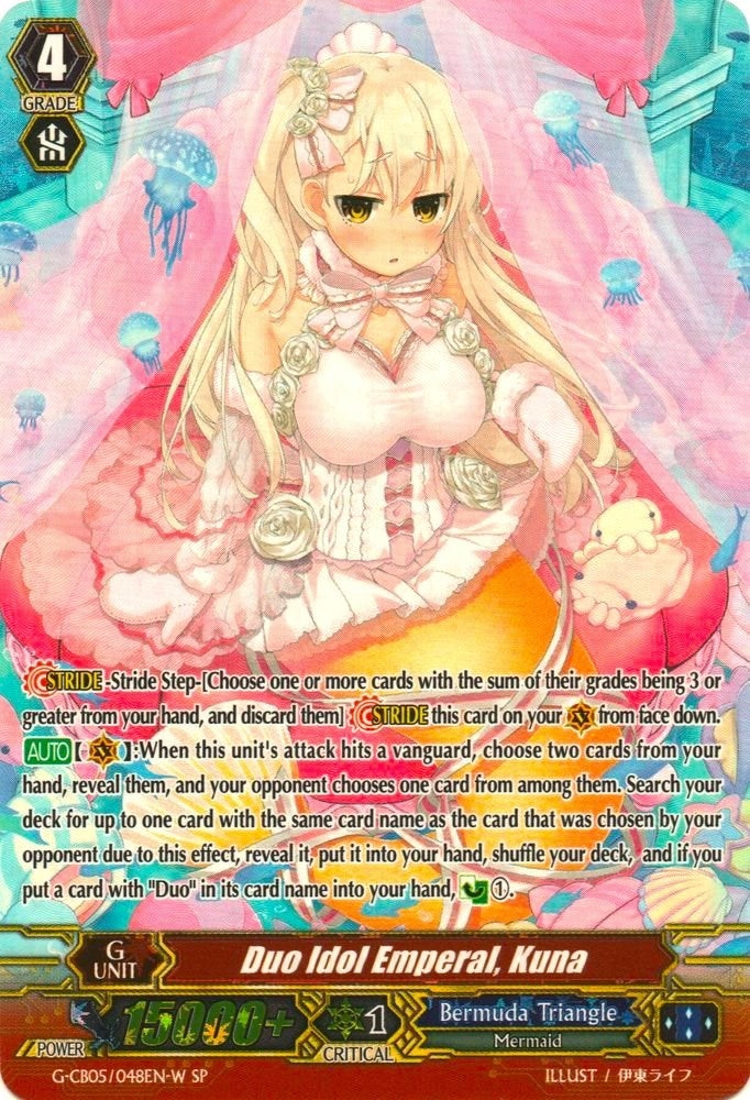 Duo Idol Emperal Kuna (White - SP) (548) [G-CB05] - Cardfight Vanguard Single
