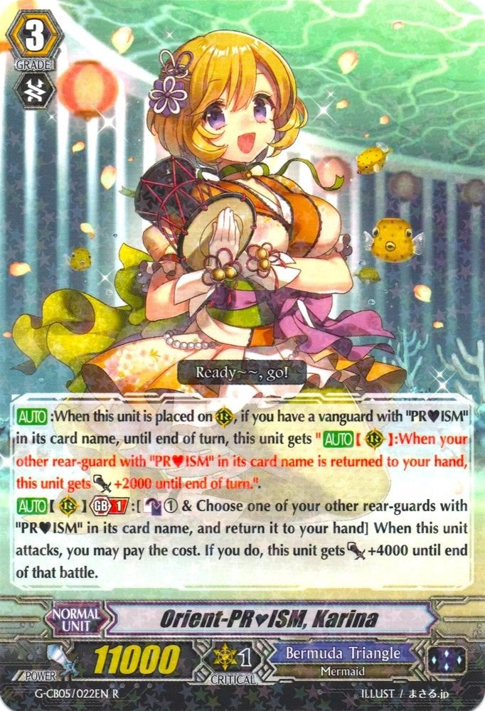 Orient-PRISM Karina (5022) [G-CB05] - Cardfight Vanguard Single