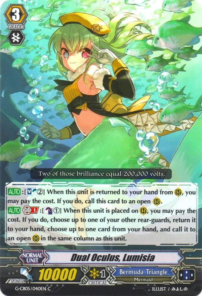 Dual Oculus Lumisia (5040) [G-CB05] - Cardfight Vanguard Single