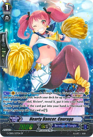 Hearty Dancer Courage (SP) (537) [G-CB05] - Cardfight Vanguard Single
