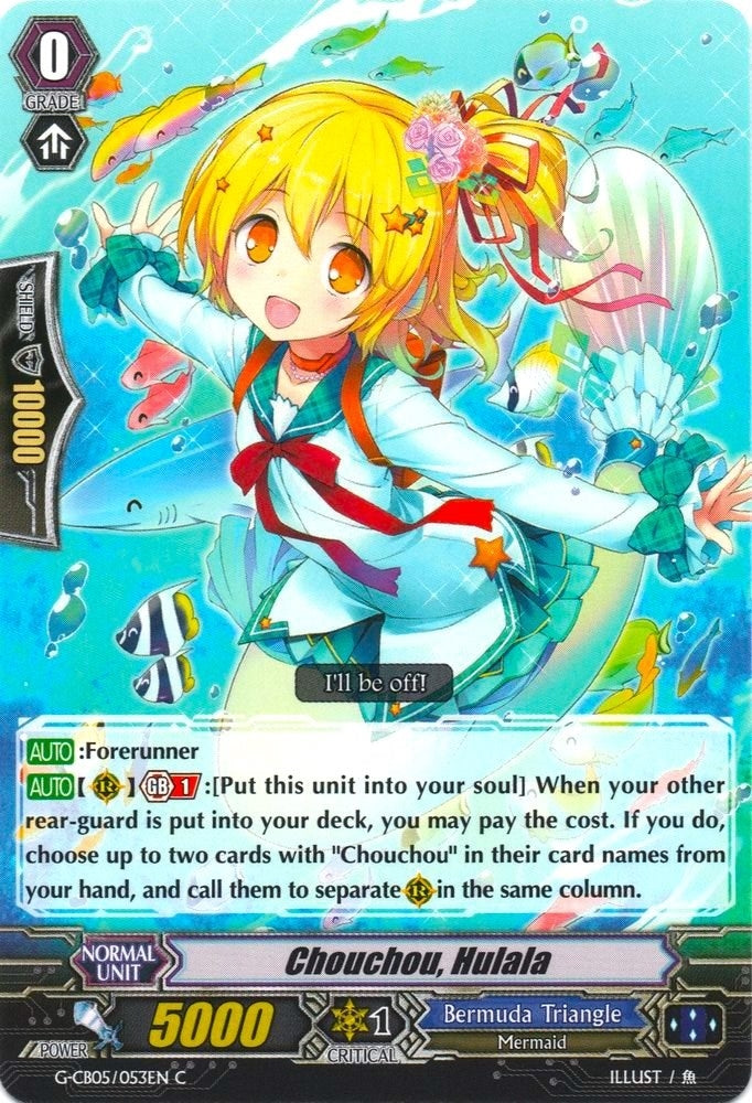 Chouchou Hulala (5053) [G-CB05] - Cardfight Vanguard Single