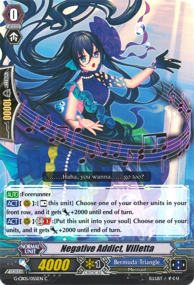 Negative Addict Villetta (5055) [G-CB05] - Cardfight Vanguard Single