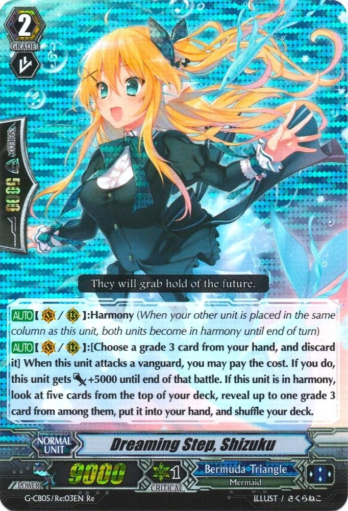 Dreaming Step Shizuku (503) [G-CB05] - Cardfight Vanguard Single