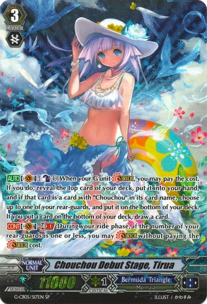 Chouchou Debut Stage Tirua (SP) (517) [G-CB05] - Cardfight Vanguard Single