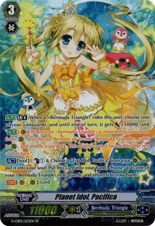 Planet Idol Pacifica (SP) (523) [G-CB05] - Cardfight Vanguard Single