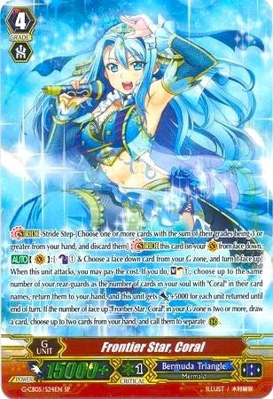 Frontier Star Coral (SP) (524) [G-CB05] - Cardfight Vanguard Single