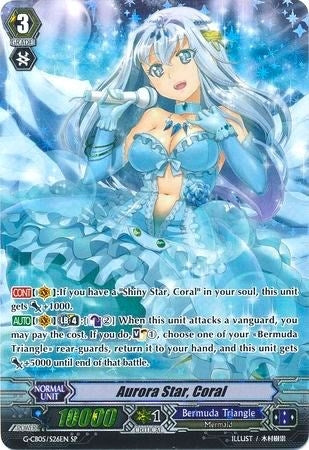 Aurora Star Coral (SP) (526) [G-CB05] - Cardfight Vanguard Single