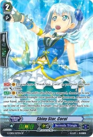 Shiny Star Coral (SP) (527) [G-CB05] - Cardfight Vanguard Single
