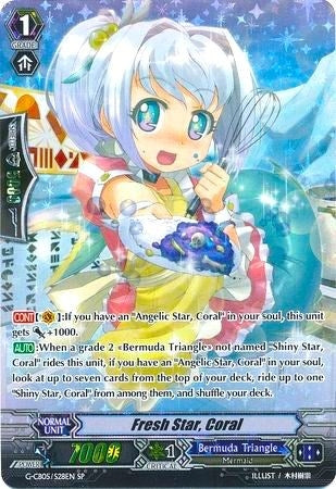 Fresh Star Coral (SP) (528) [G-CB05] - Cardfight Vanguard Single