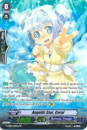 Angelic Star Coral (SP) (529) [G-CB05] - Cardfight Vanguard Single