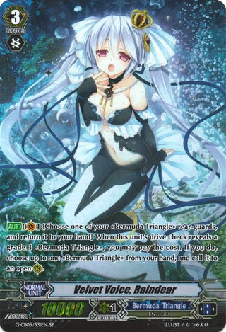 Velvet Voice Raindear (SP) (531) [G-CB05] - Cardfight Vanguard Single