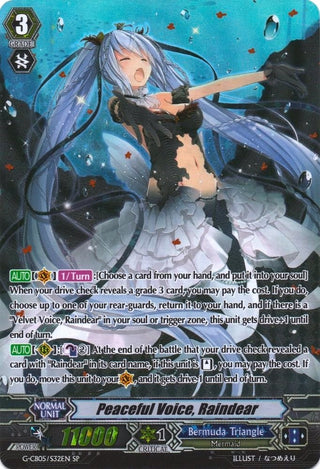 Peaceful Voice Raindear (SP) (532) [G-CB05] - Cardfight Vanguard Single