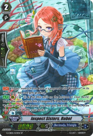 Inspect Sisters Robel (SP) (533) [G-CB05] - Cardfight Vanguard Single