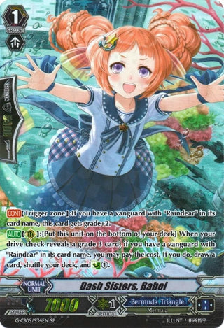 Dash Sisters Rabel (SP) (534) [G-CB05] - Cardfight Vanguard Single