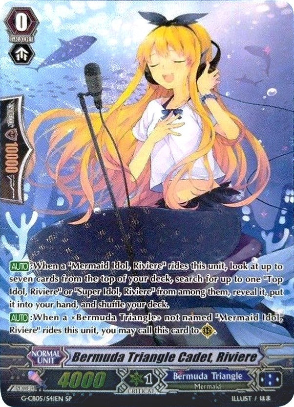 Bermuda Triangle Cadet Riviere (SP) (541) [G-CB05] - Cardfight Vanguard Single