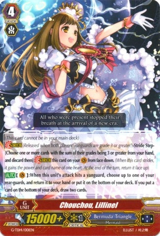 Chouchou Lillinel (14001) [G-TD14] - Cardfight Vanguard Single