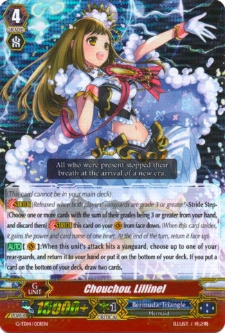 Chouchou Lillinel (RRR Foil) (14001) [G-TD14] - Cardfight Vanguard Single