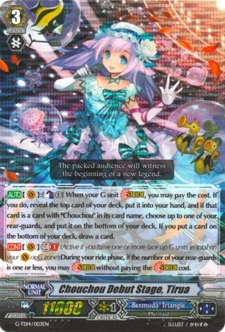 Chouchou Debut Stage Tirua (RRR Foil) (14003) [G-TD14] - Cardfight Vanguard Single