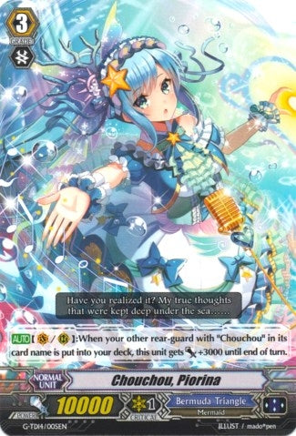 Chouchou Piorina (14005) [G-TD14] - Cardfight Vanguard Single
