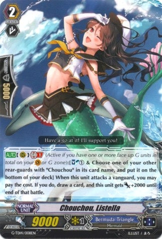 Chouchou Listella (14008) [G-TD14] - Cardfight Vanguard Single