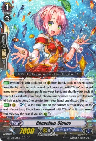 Chouchou Clenes (14011) [G-TD14] - Cardfight Vanguard Single