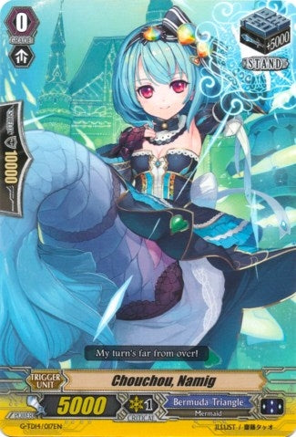 Chouchou Namig (14017) [G-TD14] - Cardfight Vanguard Single
