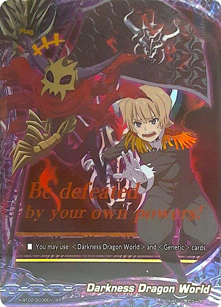Darkness Dragon World (2005) [X-BT02] - Future Card BuddyFight Single