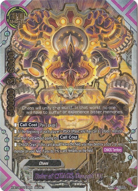 Ruler of CHAOS Geargod VII (20116) [X-BT02] - Future Card BuddyFight Single