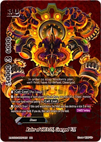 Ruler of CHAOS Geargod VII (BR) (201) [X-BT02] - Future Card BuddyFight Single
