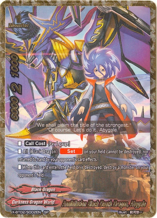 Annihilation Black Death Dragon Abygale (SP) (2002) [X-BT02] - Future Card BuddyFight Single