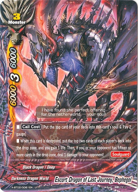 Escort Dragon of Last Journey Bephegol (20061) [X-BT02] - Future Card BuddyFight Single
