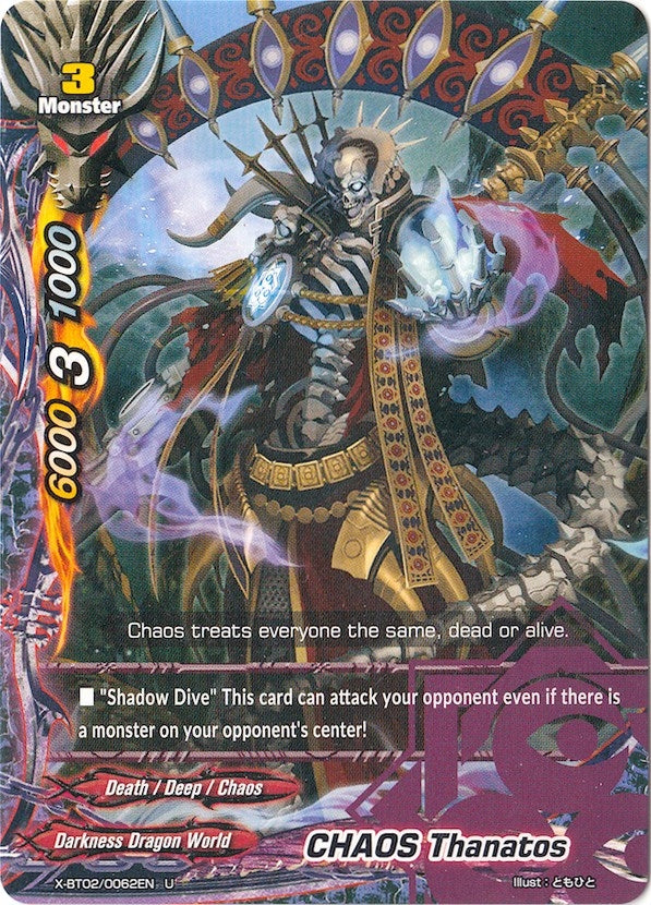 CHAOS Thanatos (20062) [X-BT02] - Future Card BuddyFight Single