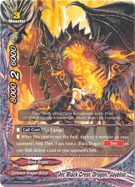 Jet Black Crest Dragon Jayblist (20092) [X-BT02] - Future Card BuddyFight Single