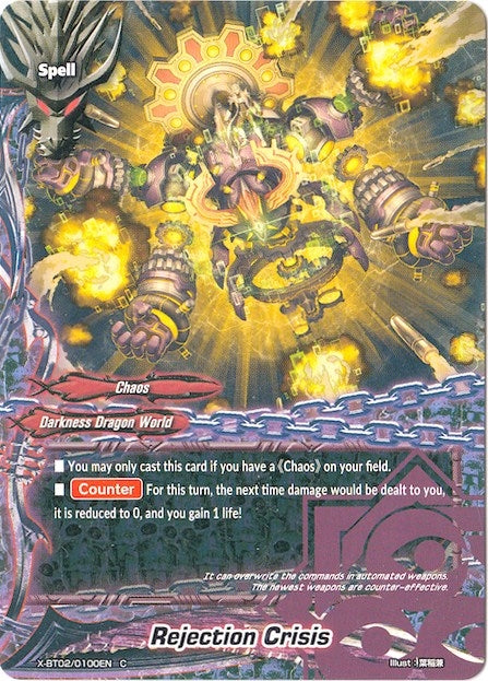 Rejection Crisis (20100) [X-BT02] - Future Card BuddyFight Single